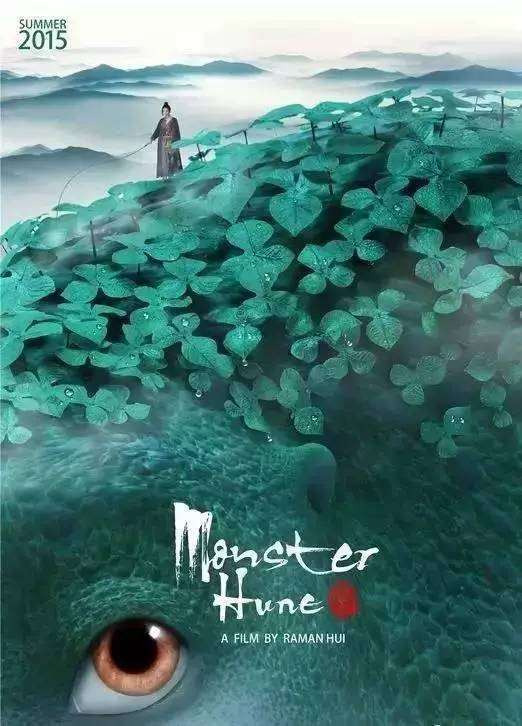 仿制密歇根州身份证